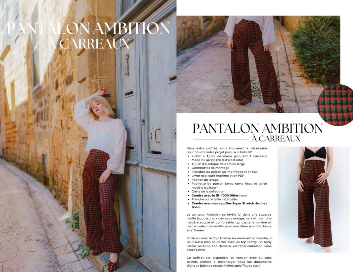 lookbook les rééditions d'avril